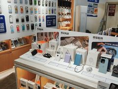 -九机·手机电脑数码(小西门店)
