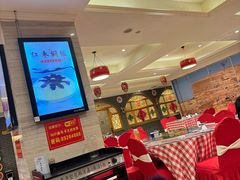 -平凡的世界主题餐厅横山双城铁锅羊肉(凤城四路店)