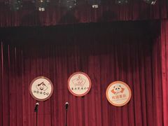 -哈哈曲艺社(西门闲亭店)