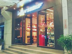 -乐凯撒披萨(中心书城店)