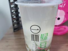 绿豆汤-一杯绿豆汤(柏庐广场店)