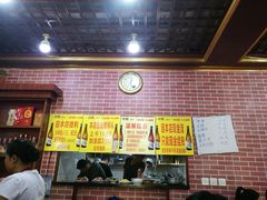 -平山城鑫烧烤(建国楼店)