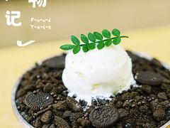 -豆豆冰室·地道招牌椰子冻(大良店)