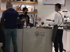 -茶是一枝花泡茶店