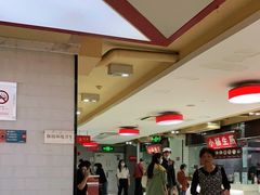 -小杨生煎(南京东路食品一店)
