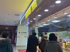 -新荟城(望京店)
