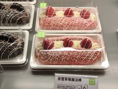 -奈雪的茶(市百一店)