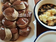 -东北菜冰城一家人