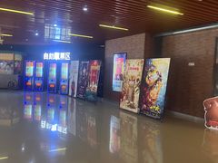 -SFC上影影城(杭州下沙IMAX店)