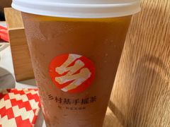 -乡村基·川味现炒大王(熙悦天街店)