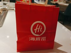 -海底捞火锅(外滩店)