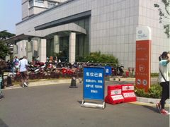 -苏州市立医院本部母子保健中心
