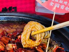 -辣尚瘾·烤鱼·新川菜(交大直营店)