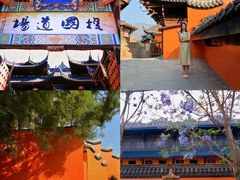 -西昌邛海湾柏樾酒店(原邛海湾柏栎度假酒店)