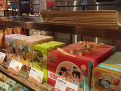 -爸爸糖吐司面包(悠唐购物中心店)