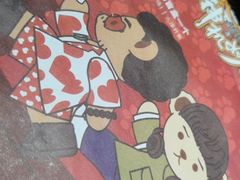 -呷哺呷哺 黄金牧场 (欢乐谷店)