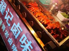 自助取餐区-好吃街