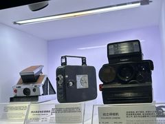 -海尔世界家电博物馆