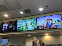 -DQ·蛋糕·冰淇淋(惠山万达店)