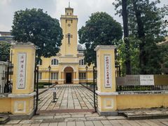 -广州鲁迅纪念馆(国民党一大旧址)