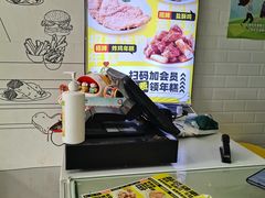 -超级鸡车(华东师大店)