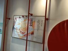 -姑娘手肉夹馍·凉皮·粉面(双塘路店)