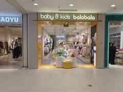 -凯德MALL(西直门店)