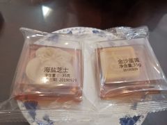 -归元·云集斋素菜馆