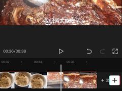 -探鱼·鲜青椒爽麻烤鱼(朝阳悠唐广场店)