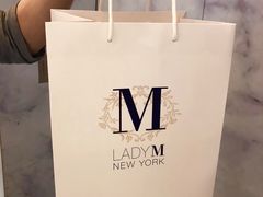 -Lady M(沙田新城市广场店)