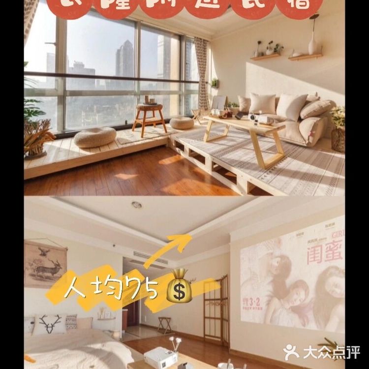 万圣节来广州长隆‼️年卡人给姐妹的40个建议|||宝藏长隆挖掘