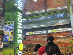 -小香港(凤凰大街店)