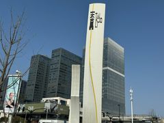 -Z&B Fitness Studio·Gym(前滩L+PLAZA店)