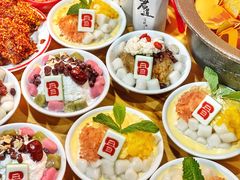 -冒椒火辣(太古里店)