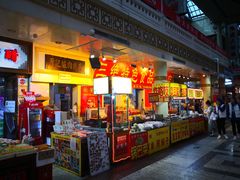 -南市食品街