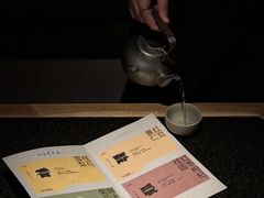 -三出山火锅(南京万象天地店)