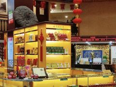 -北京同仁堂中医馆(宁波店)
