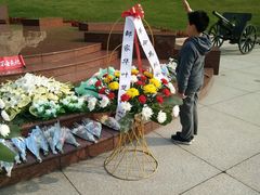 -上海市龙华烈士陵园