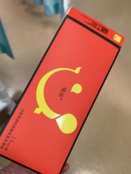 -武汉五洲整形外科医院