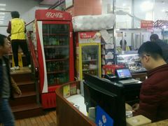 -苏生镇江鸭血粉丝(永泰国际广场店)