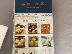 -宝燕壹号(徐汇店)