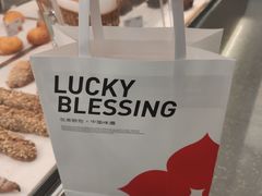 -欧包遇见茶(城光荟店)