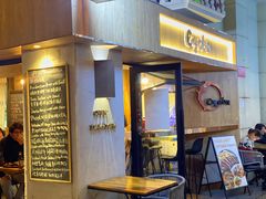 门面-Cyclus Craft Kitchen薩克思手工厨房