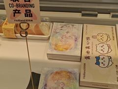 -好利来(阜成门店)