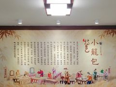 -公园饭店