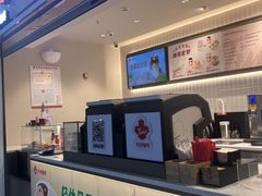 -Tims天好咖啡·贝果(杭州东站店)
