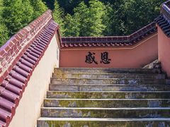 -太湖源风景区
