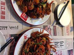 -汉虾王.小龙虾.武汉菜.粤菜(科技园店)