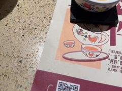 -点都德(长泰广场店)