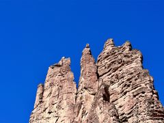 -炳灵寺世界文化遗产旅游区